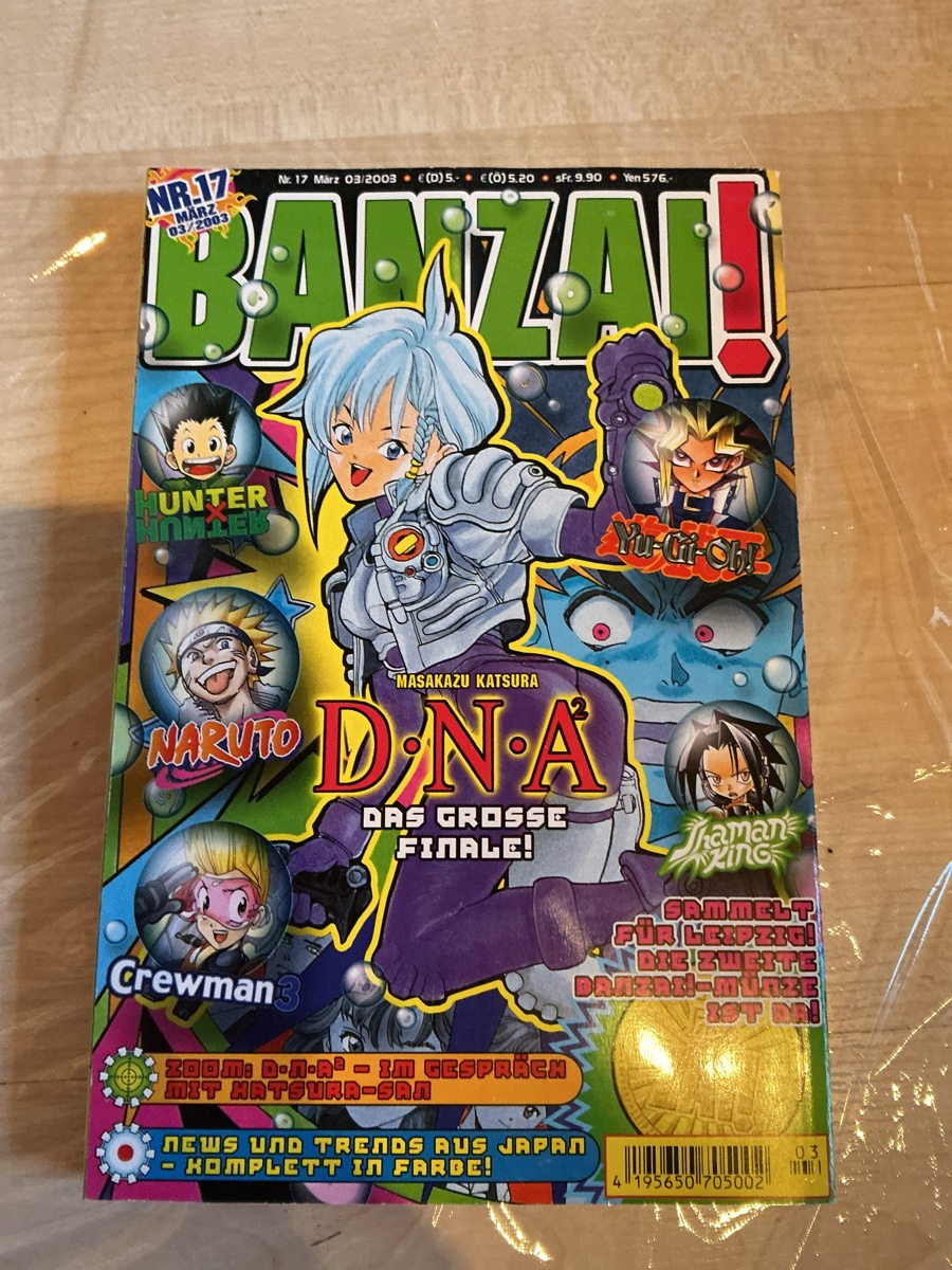 Banzai! Magazine Nr. 17 (March 2003)