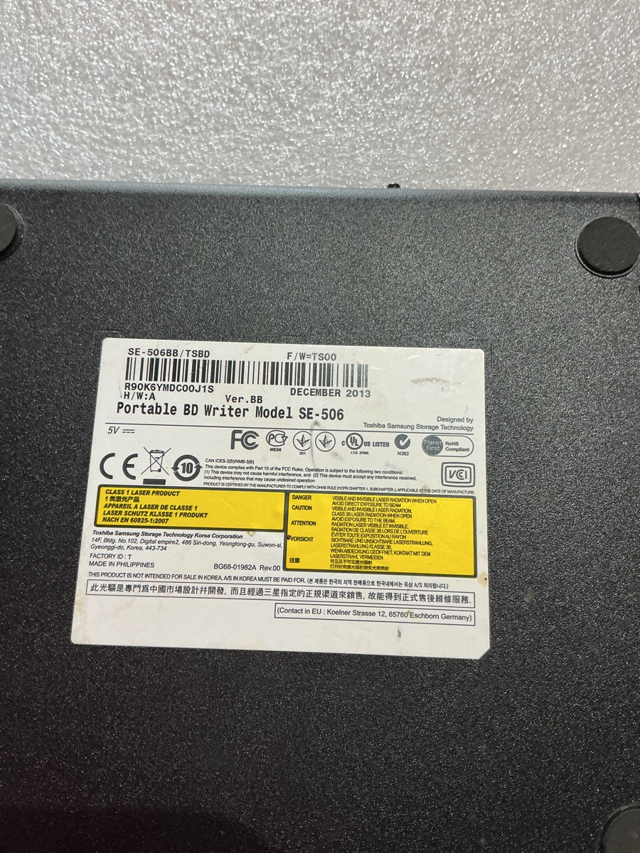 Samsung Portable Blu-ray Disc Writer SE-506 (Copy)
