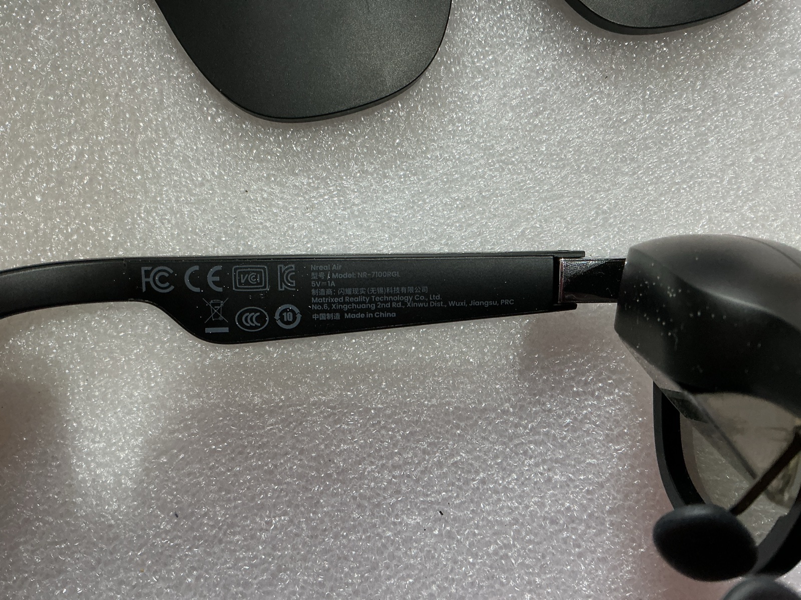 Nreal Air Smart Glasses with Case and Cable (Copy)