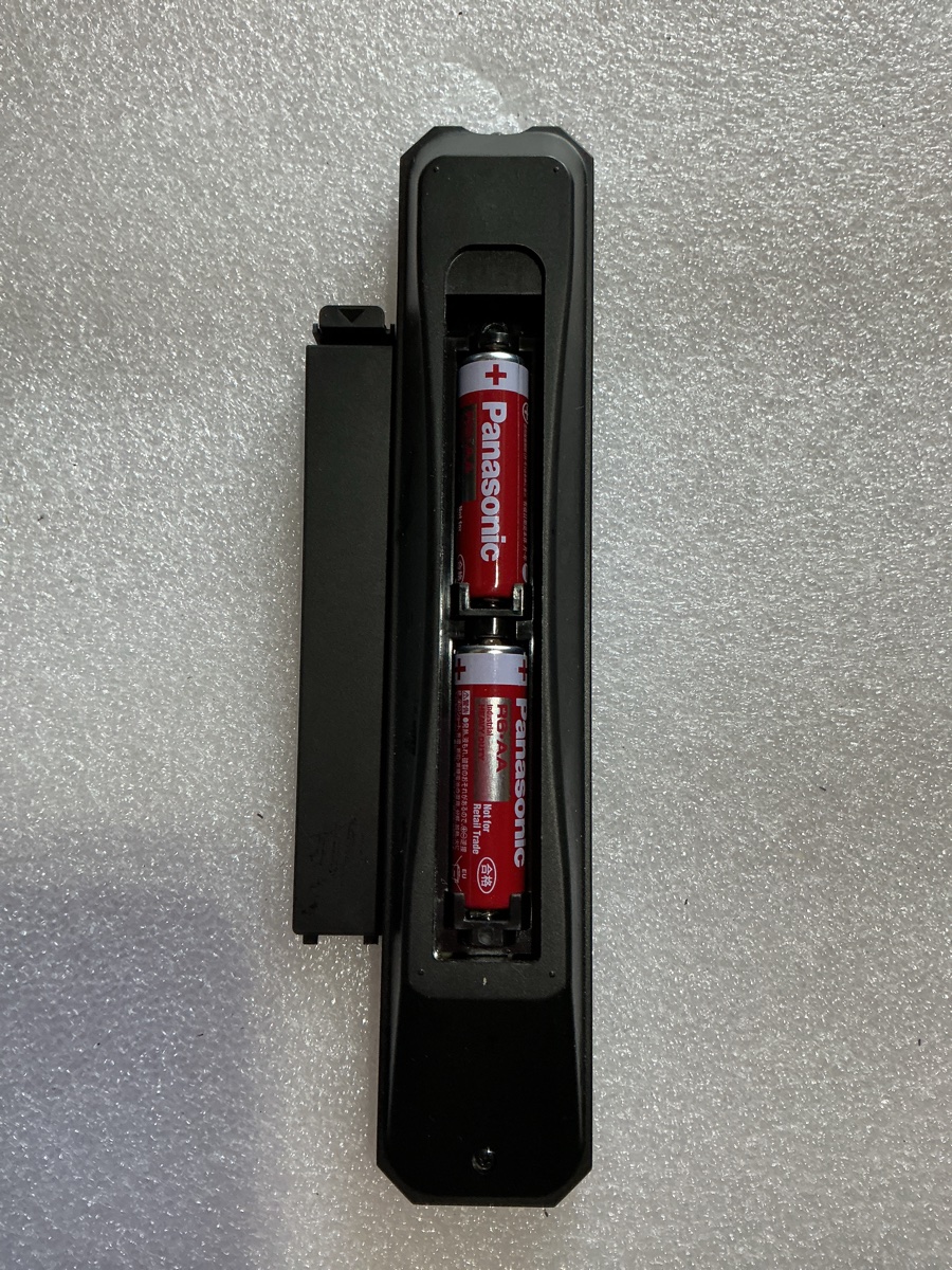 Yamaha RAX13 Audio System Remote Control (Copy)