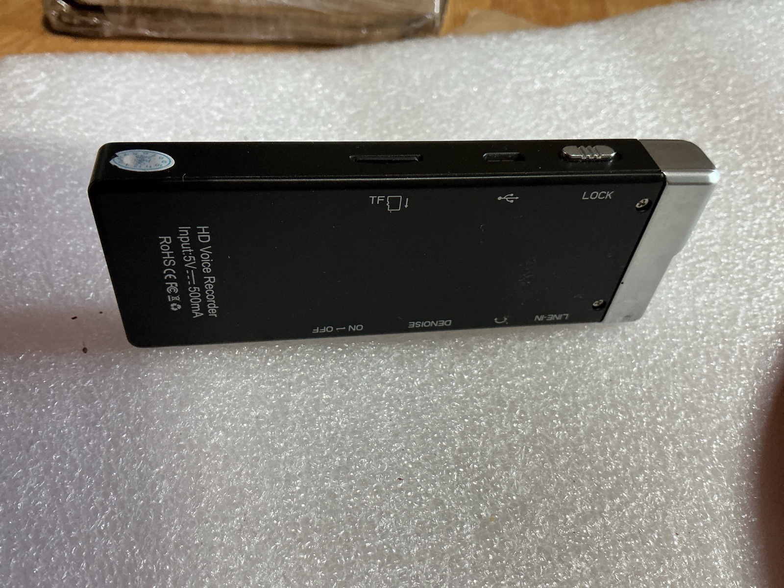 HD Voice Recorder (Copy)