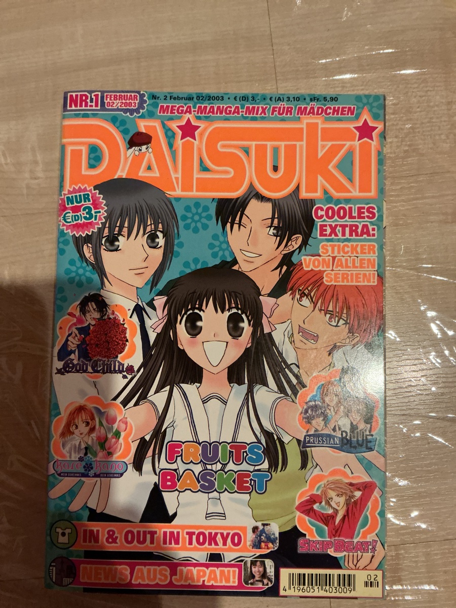 Daisuki Magazine 2003-02