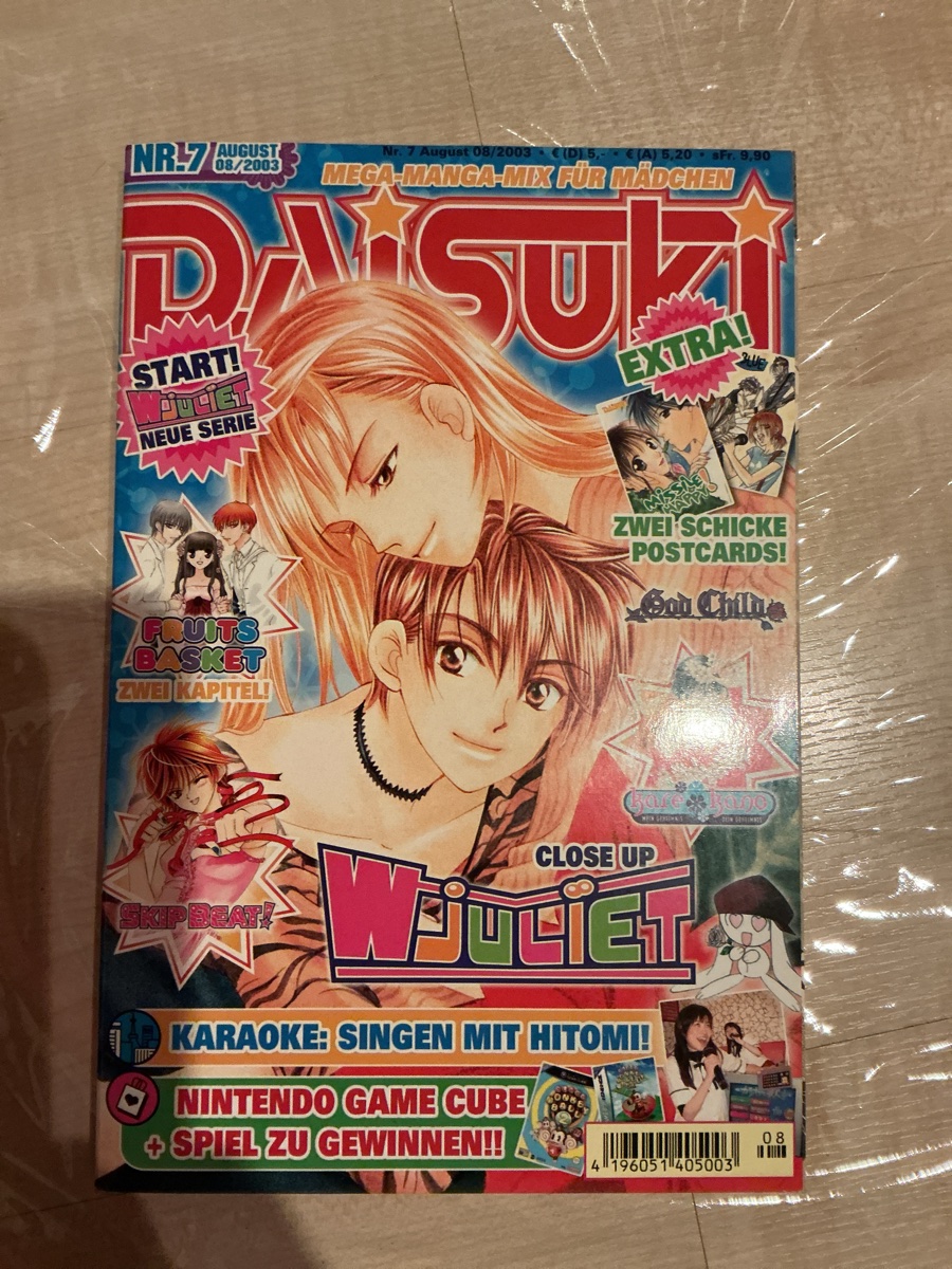 Daisuki Magazine 2003-08