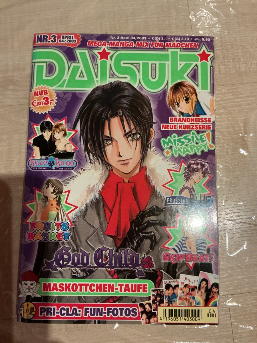 Daisuki Magazine 2003-04