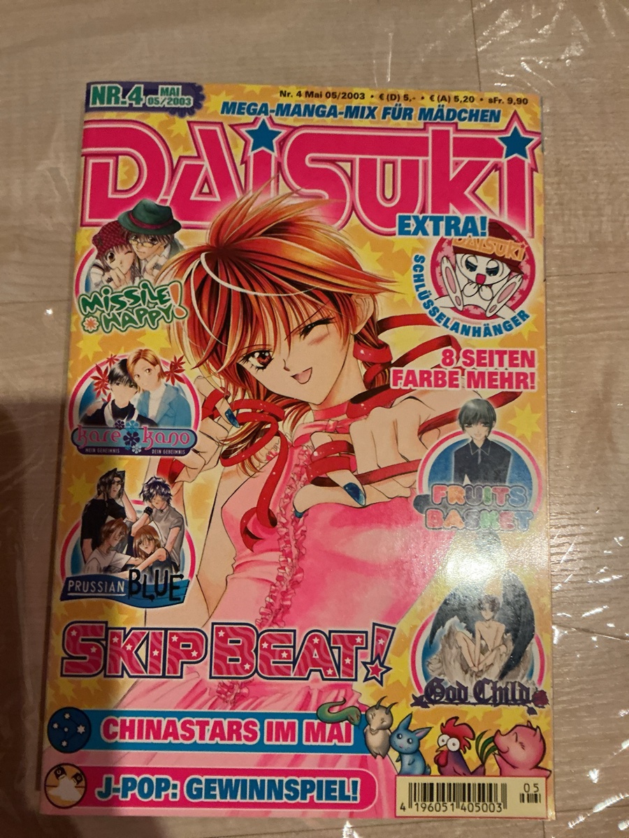 Daisuki Magazine 2003-05 (Extra! Issue 04)