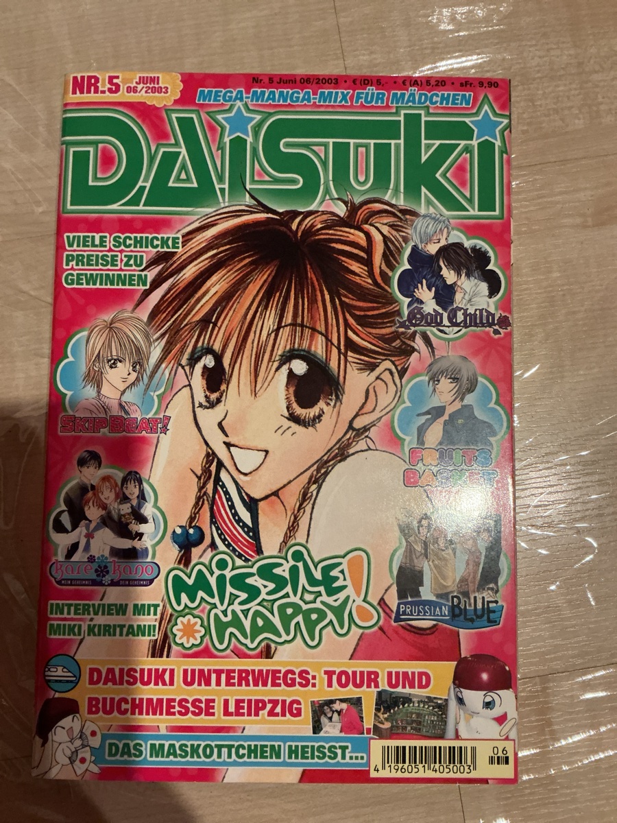 Daisuki Magazine 2003-06