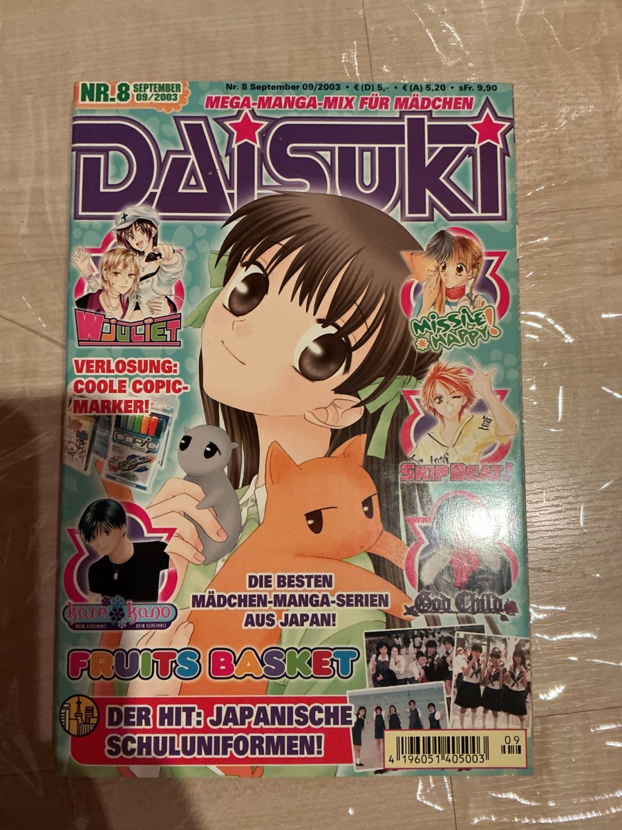 Daisuki Magazine 2003-09