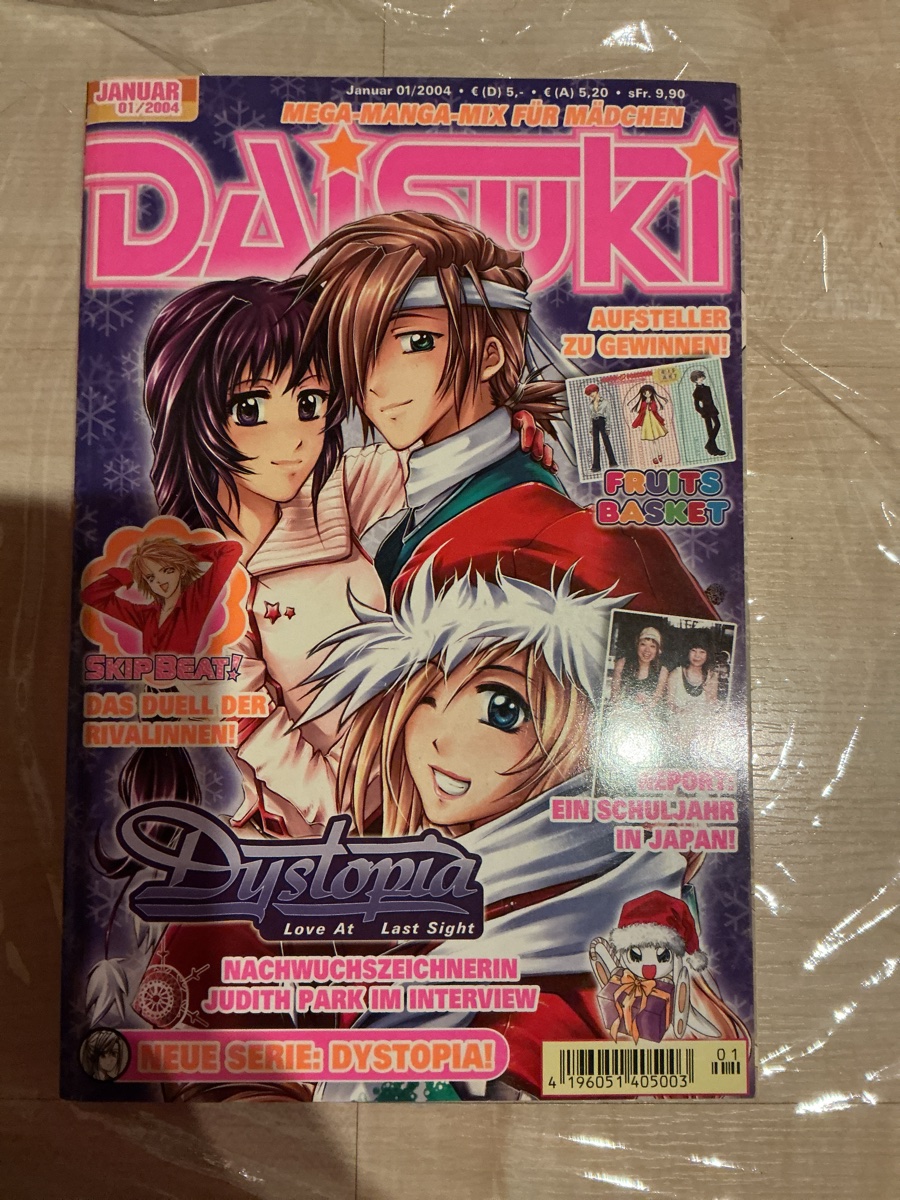 Daisuki Magazine 2004-01