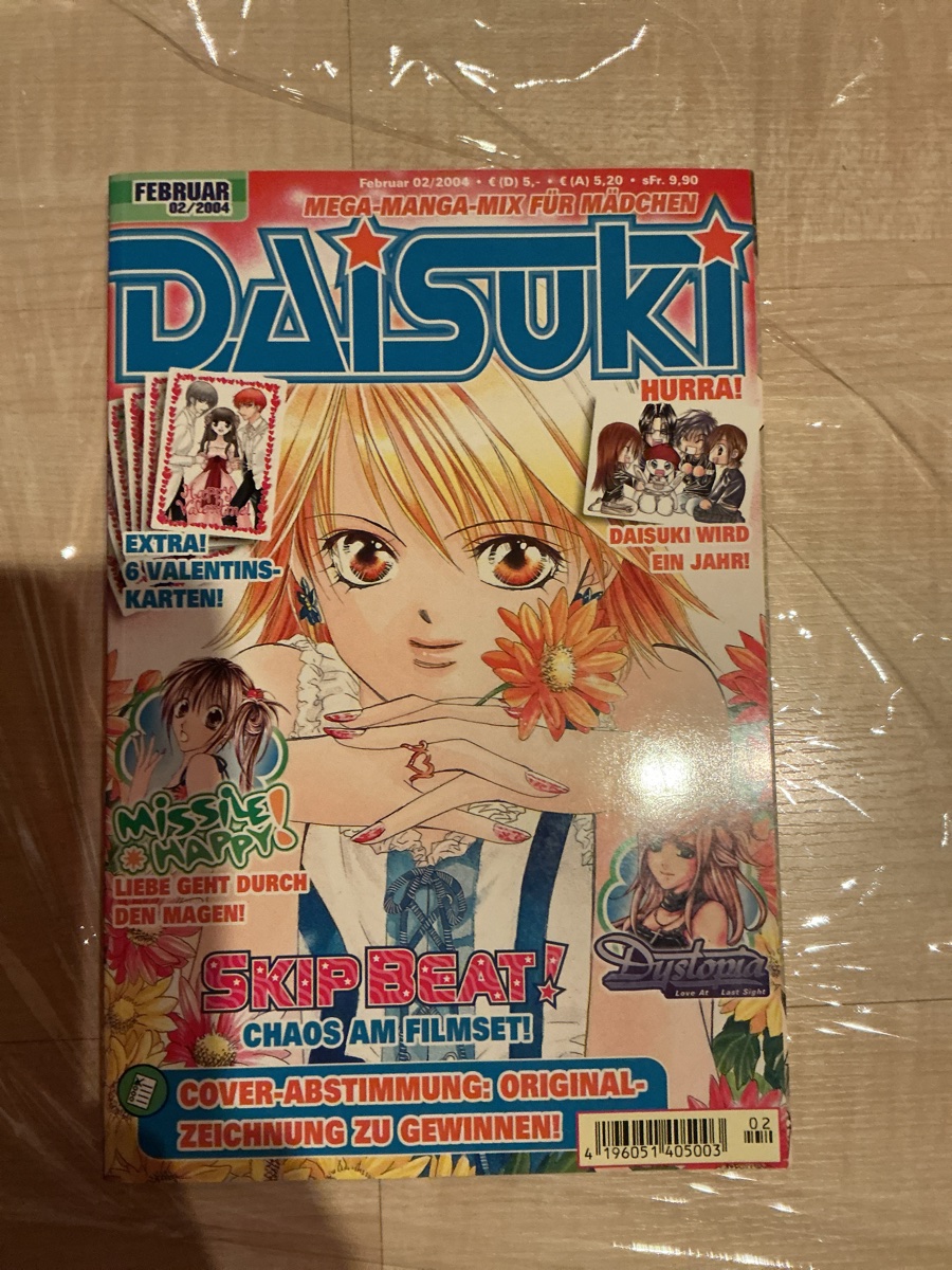 Daisuki Magazine 2004-02
