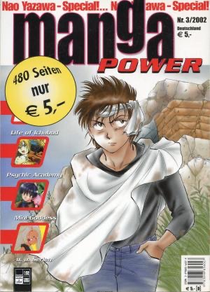 Manga Power 03