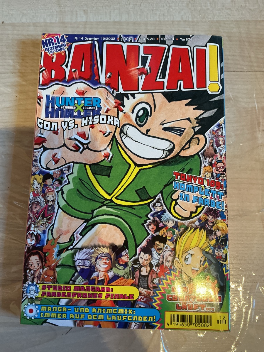 BANZAI! Manga Magazine Nr. 14 (Dezember 2002)